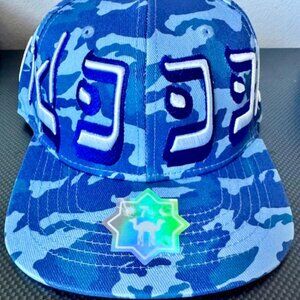 Murder FM Brand New Fitted Blue Snow Camo Hat! 7 1/2 Hot!!